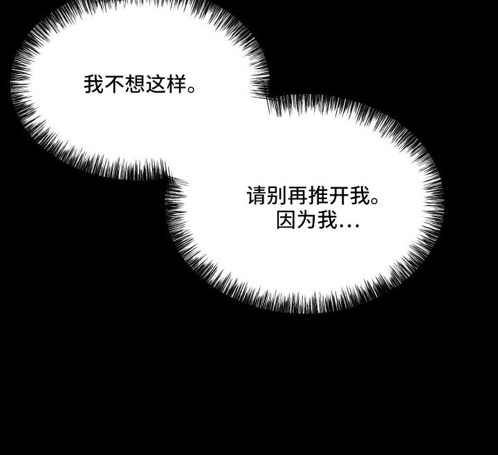 第40话10