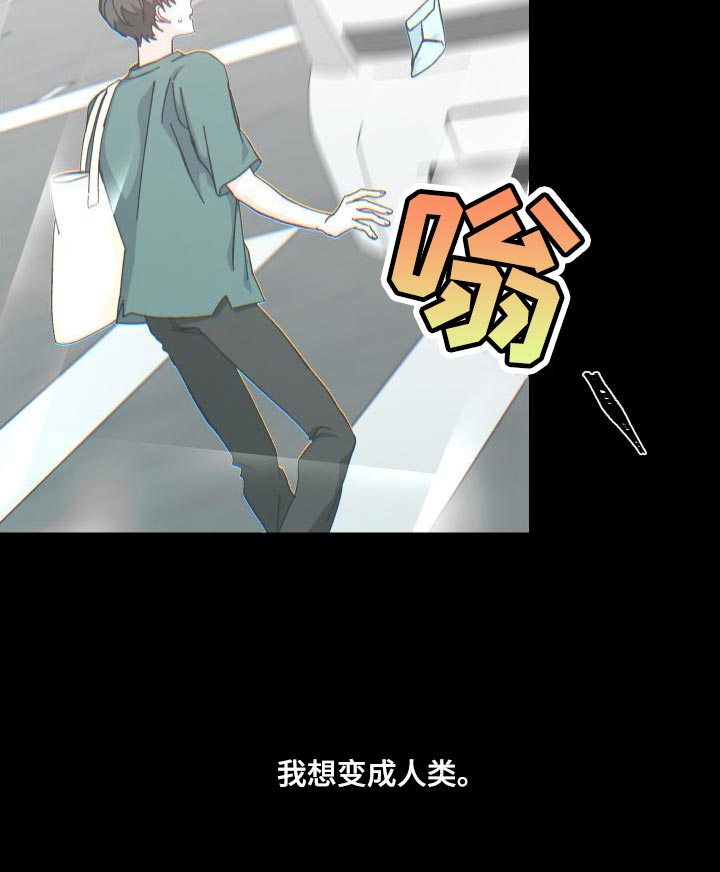 第39话18