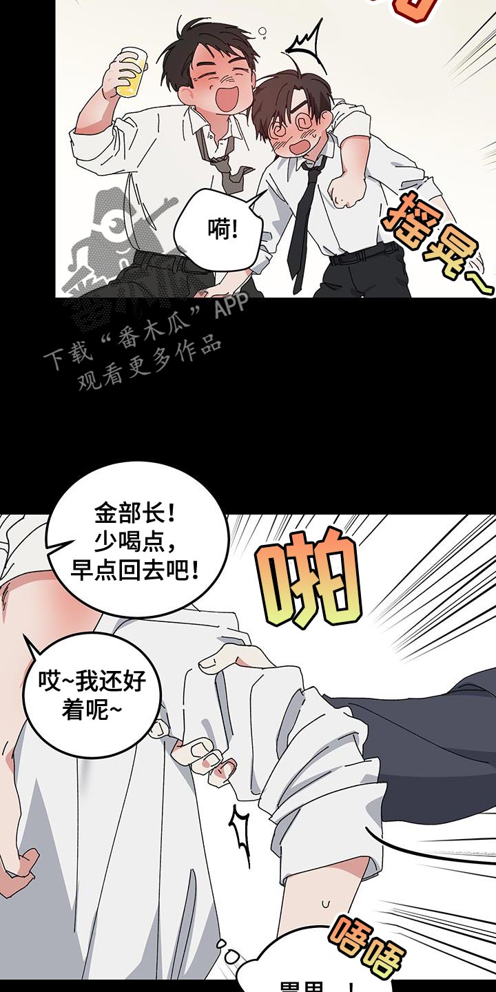 第130话1