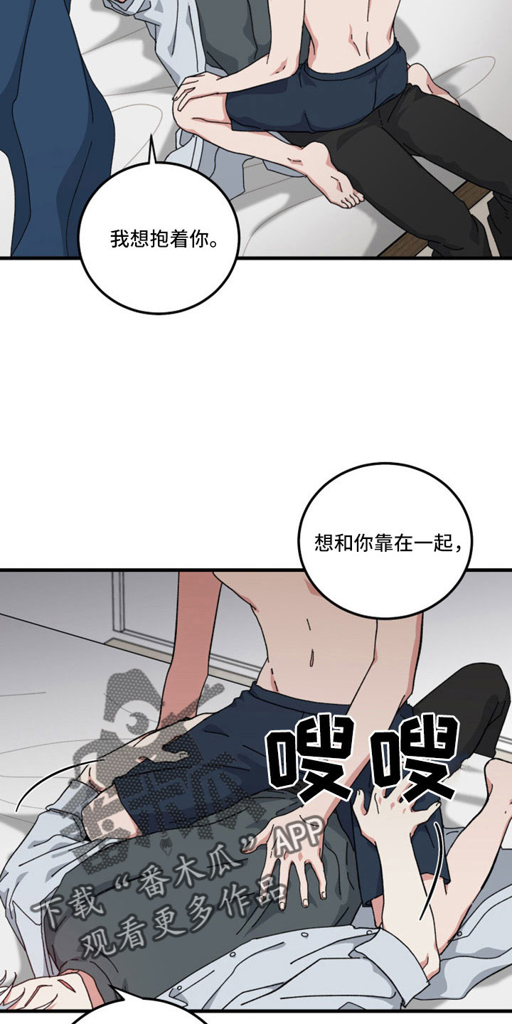 第56话18