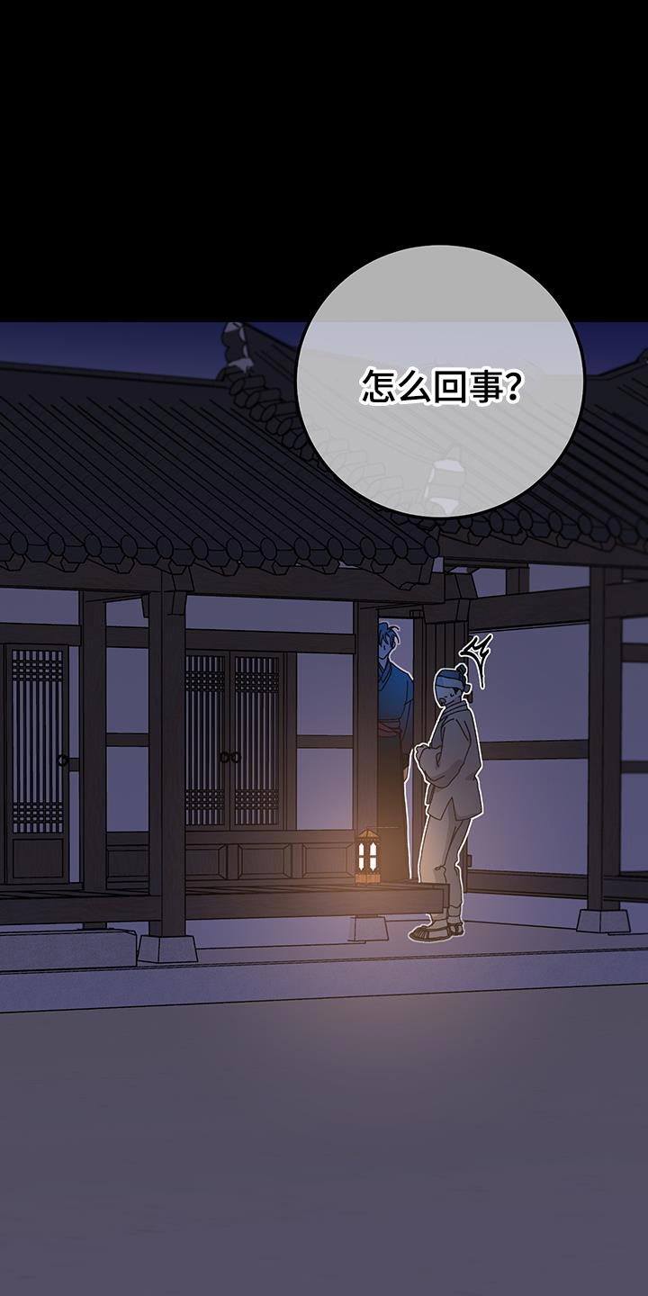 第126话24