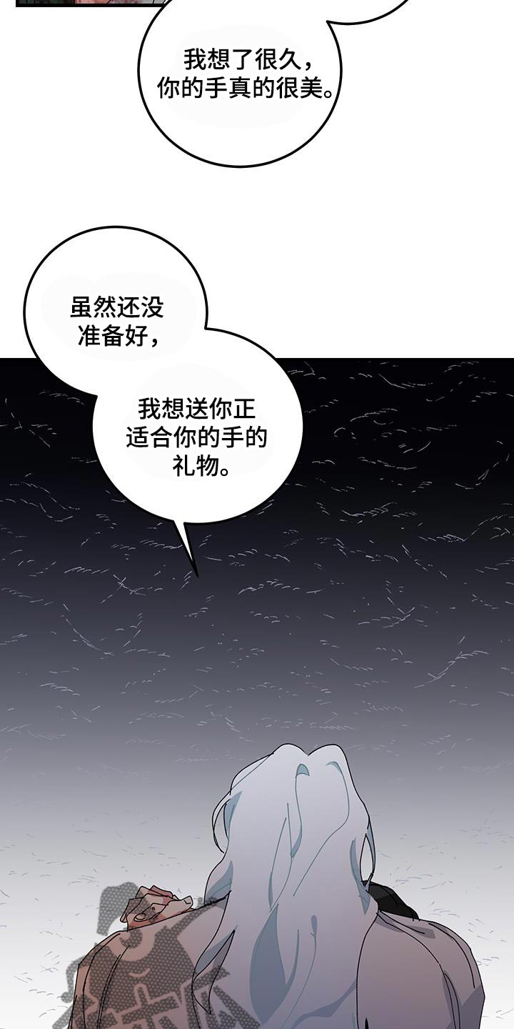 第128话23