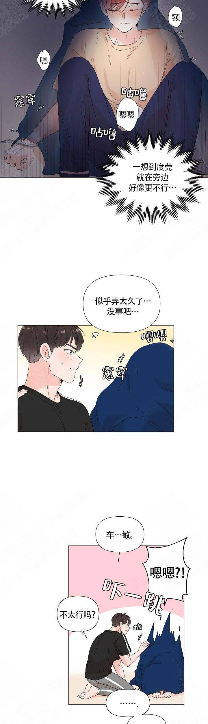 第65话0