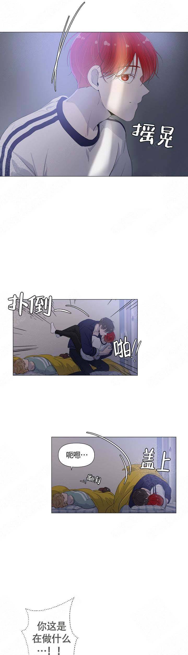 第54话4