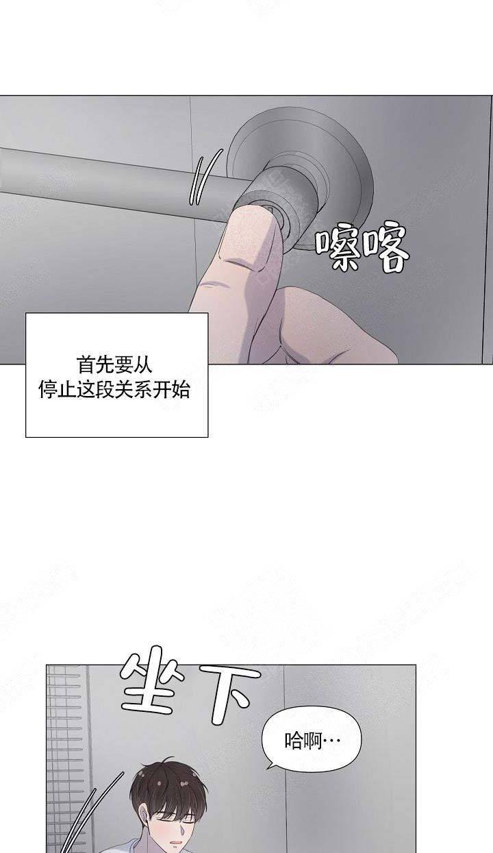 第51话4