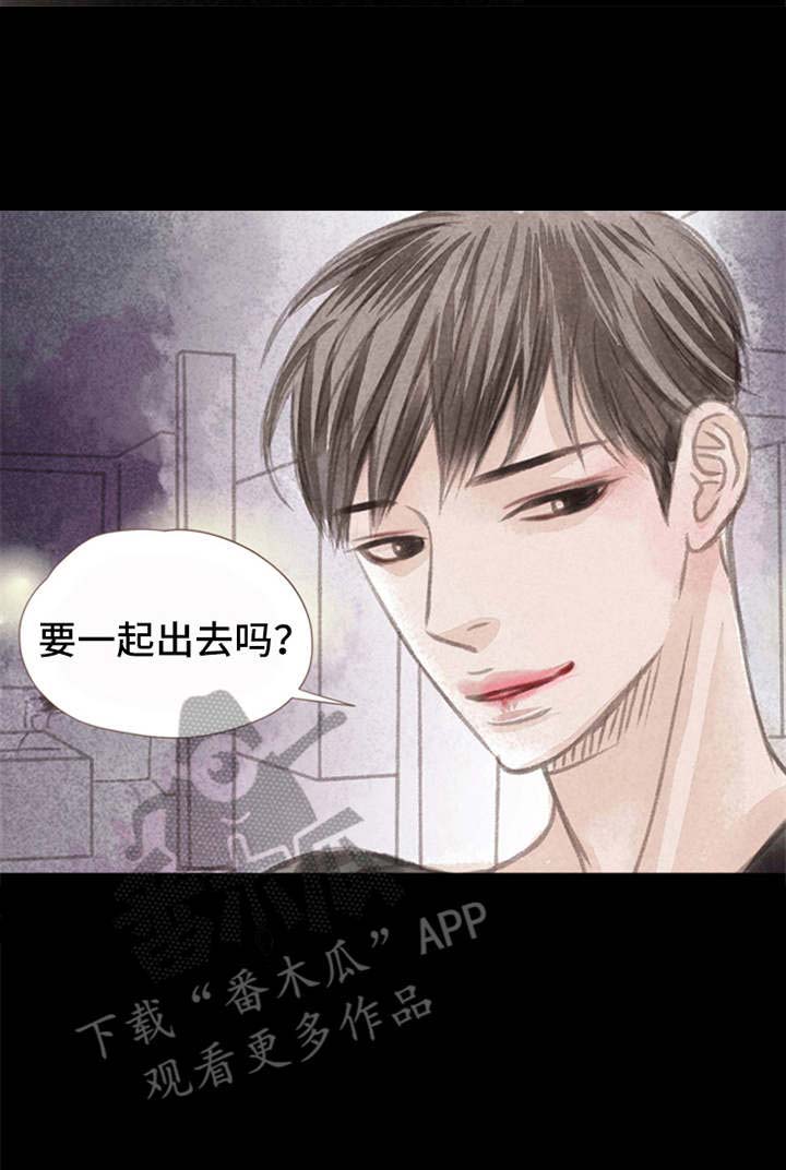 第4章：想念10
