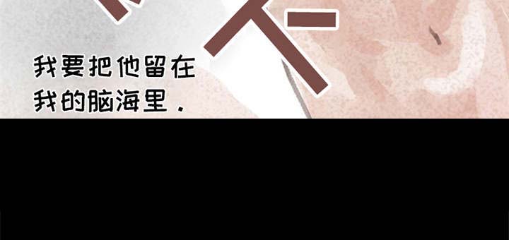 第6章：哭泣11