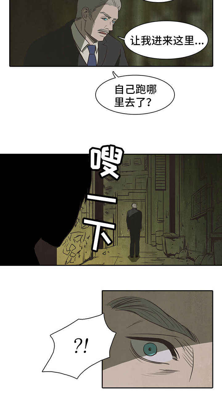 第31话7