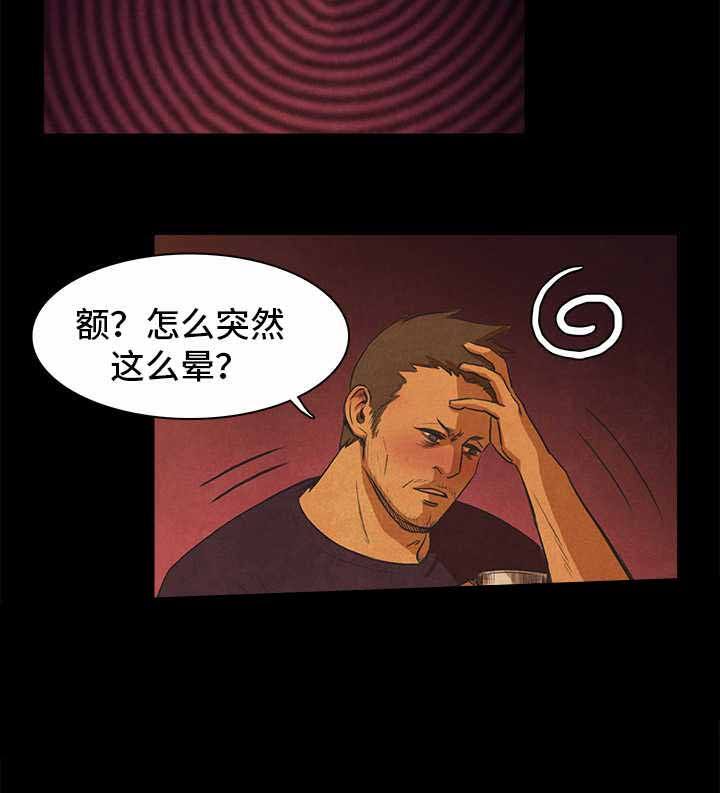 第35话5