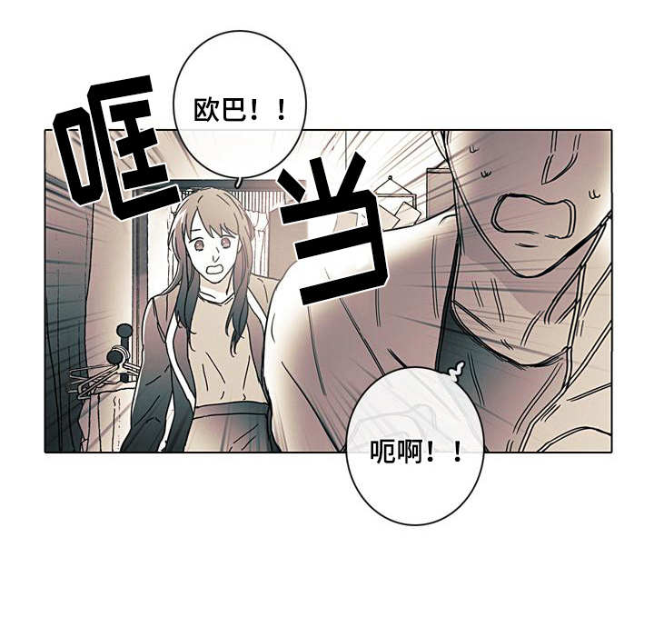 第6章：提醒9