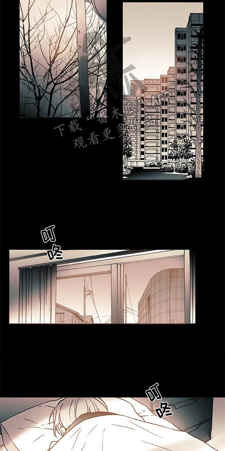第9章：诉苦1