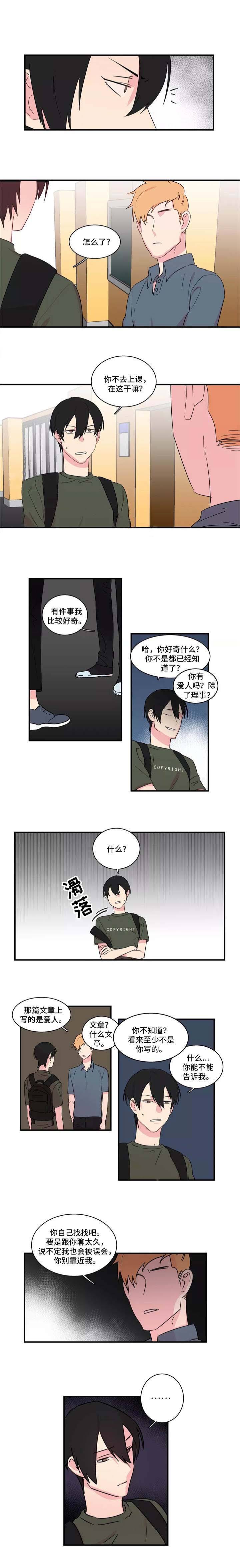 第31话0