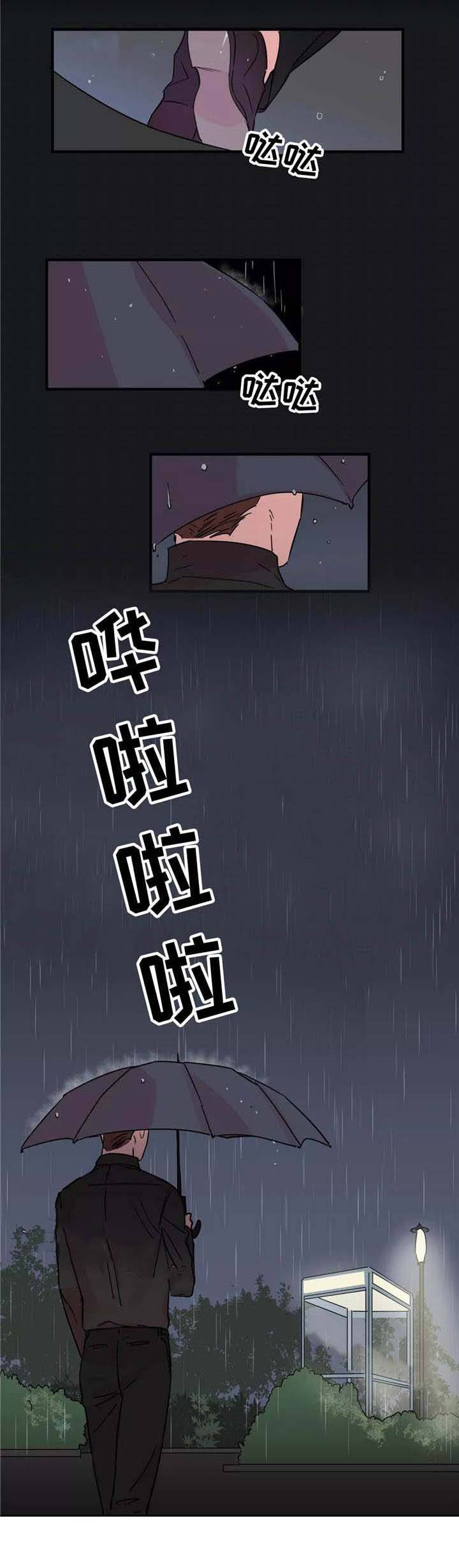 第28话0