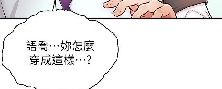 第1话101