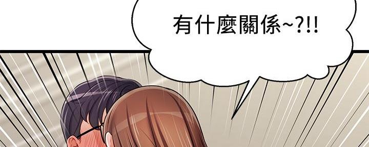 第1话103