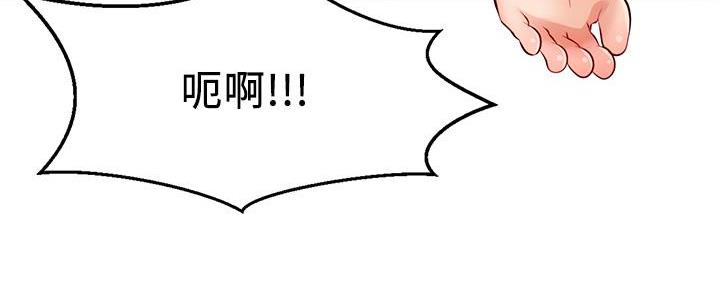 第1话108