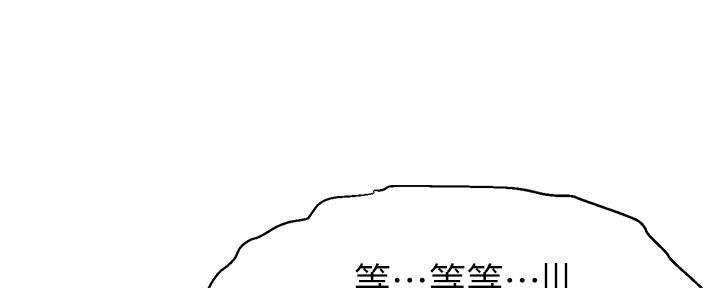 第1话109