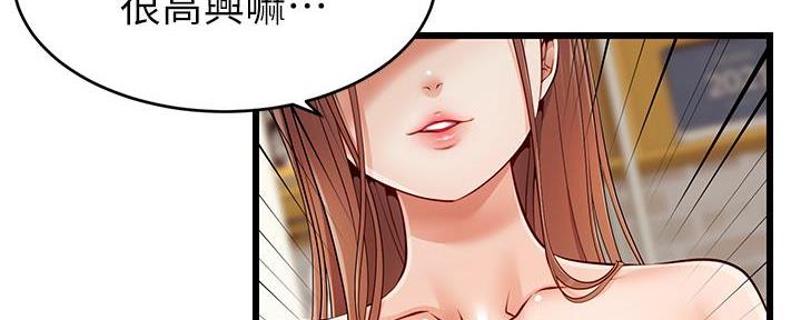 第1话115