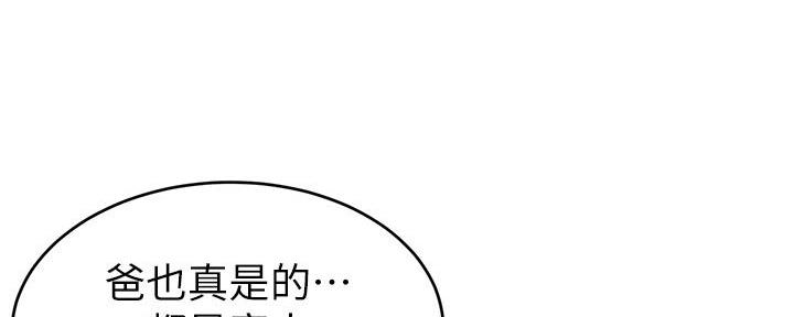 第1话123