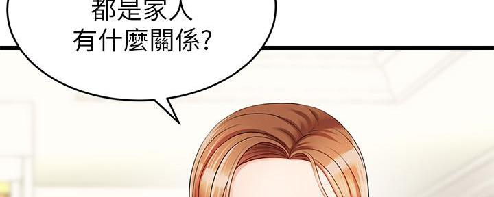 第1话124