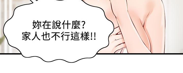 第1话126
