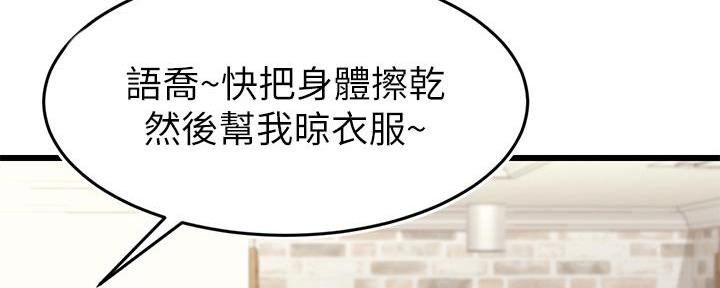 第1话131