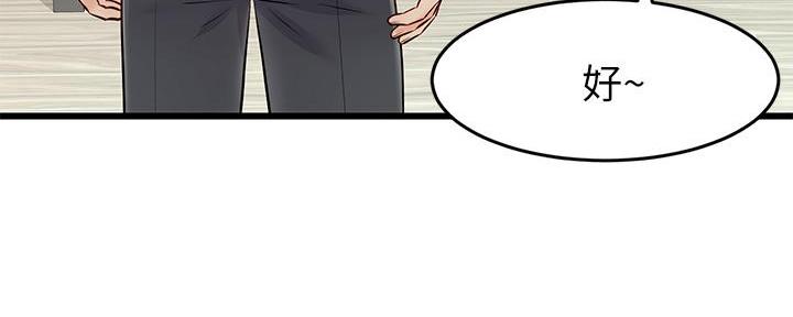 第1话135