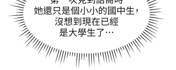 第1话137