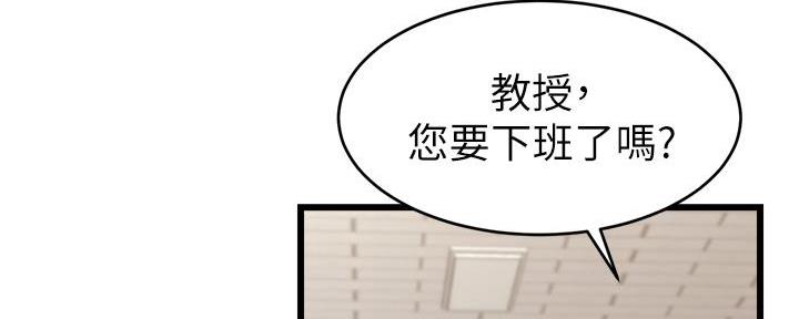 第1话17