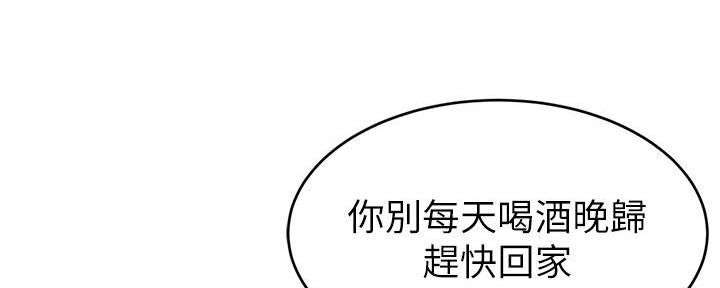 第1话22