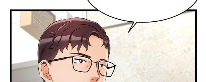 第1话23