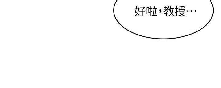 第1话25