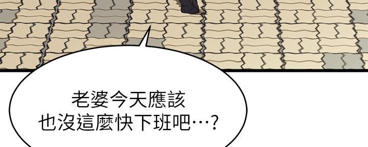 第1话32