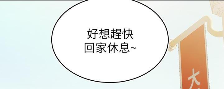第1话36
