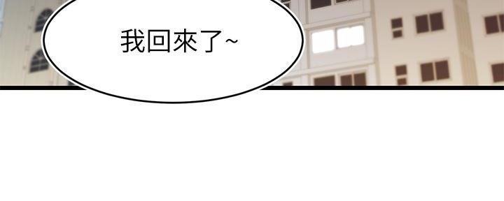 第1话42