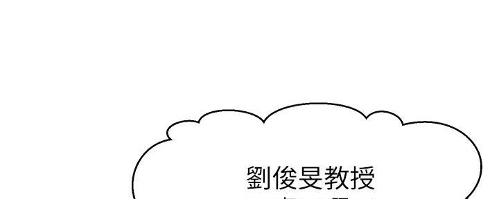 第1话43