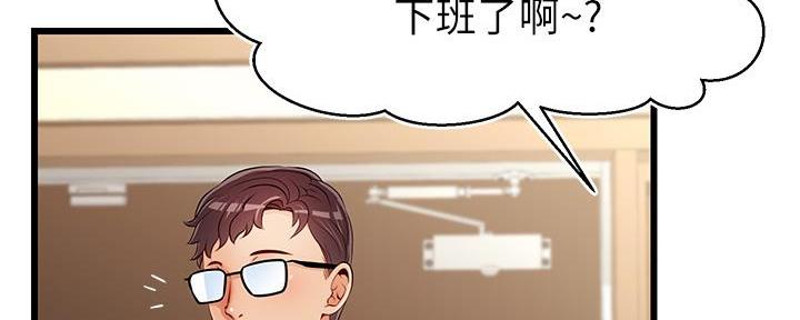 第1话44