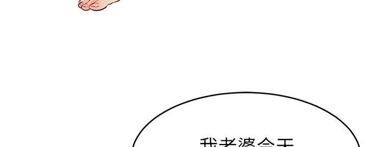 第1话56