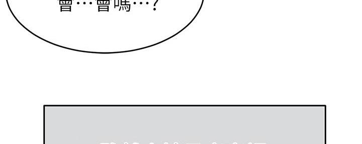 第1话66