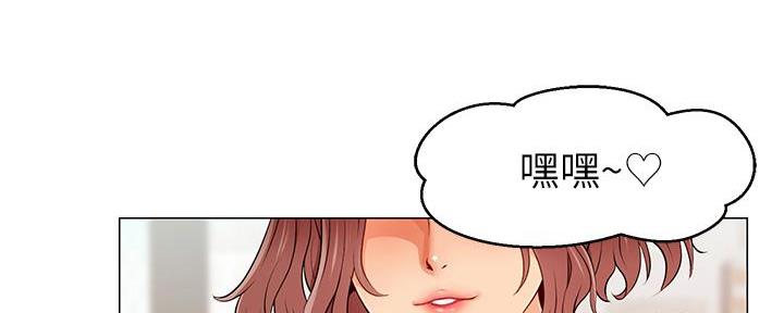 第1话68