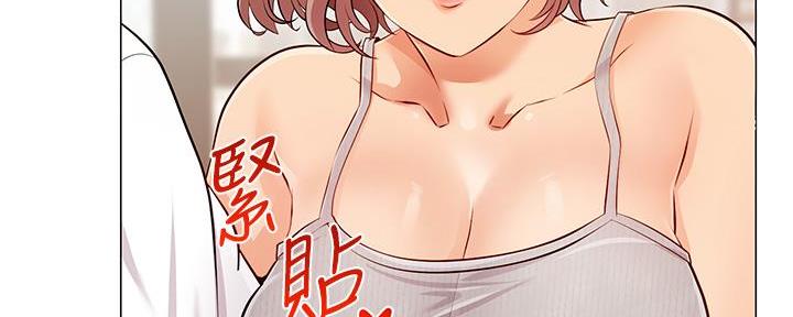 第1话69