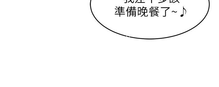 第1话80