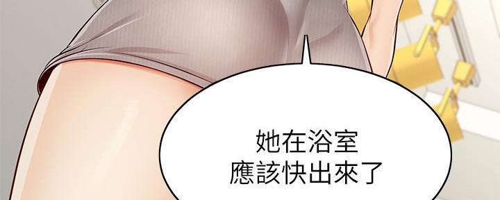 第1话85
