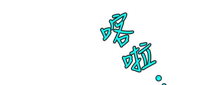 第1话87