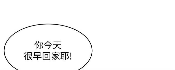 第1话91