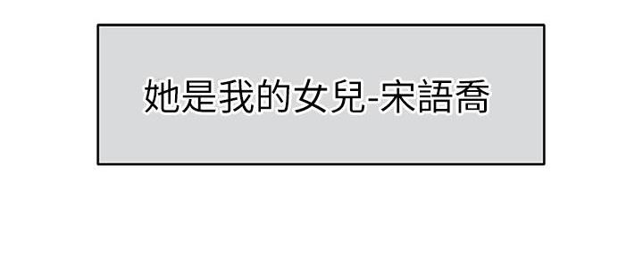 第1话97