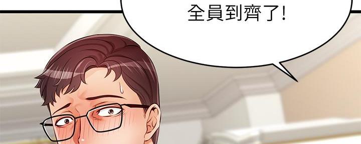 第1话99