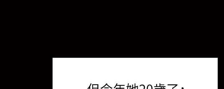 第2话19
