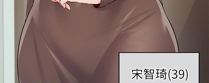 第2话38