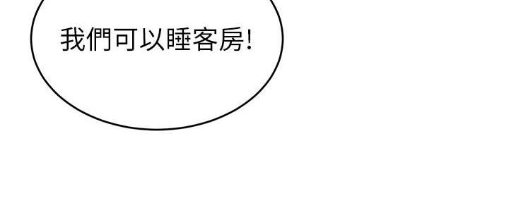 第2话50